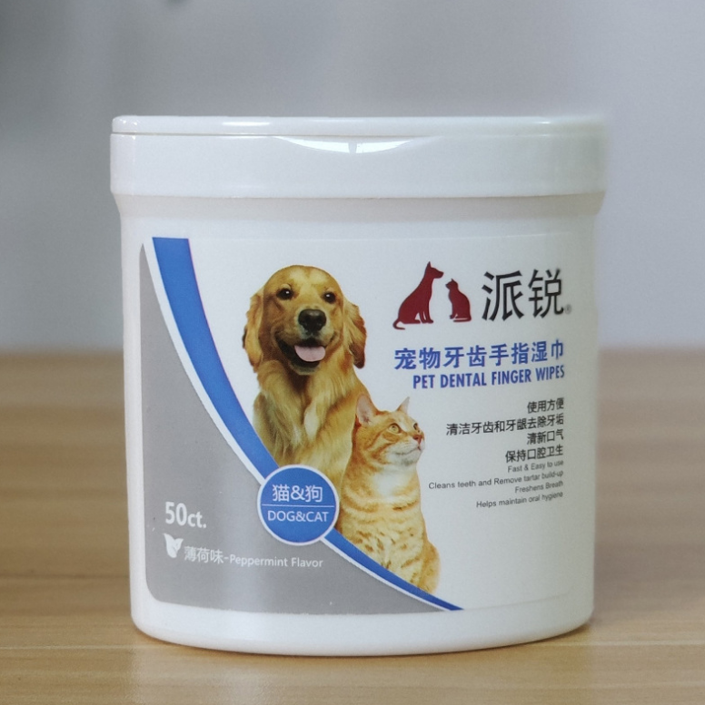 Pet Wipes - Top Shoppz